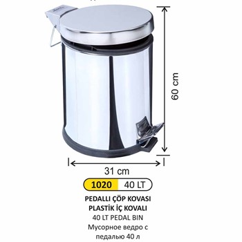 Metal 40 Lt Pedallı Çöp Kovası